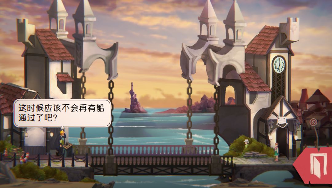 铸时匠游戏截图