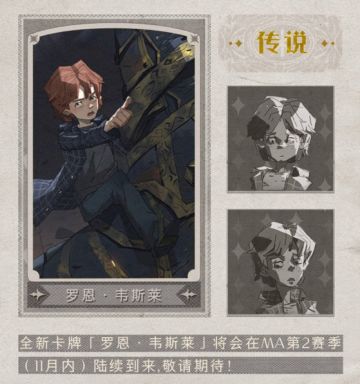 【划重点】1103正式服更新玩家需要注意什么？