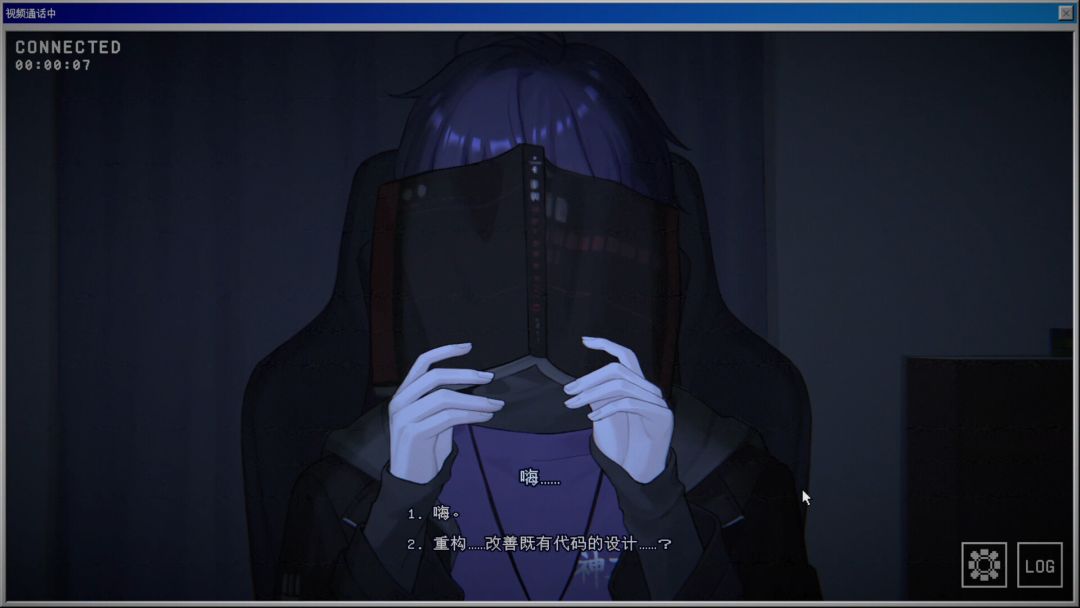 见习死神游戏截图