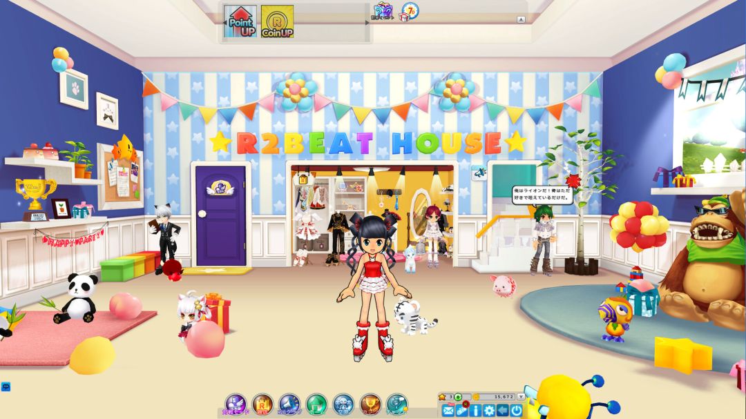 R2BEAT（アールツービート）游戏截图