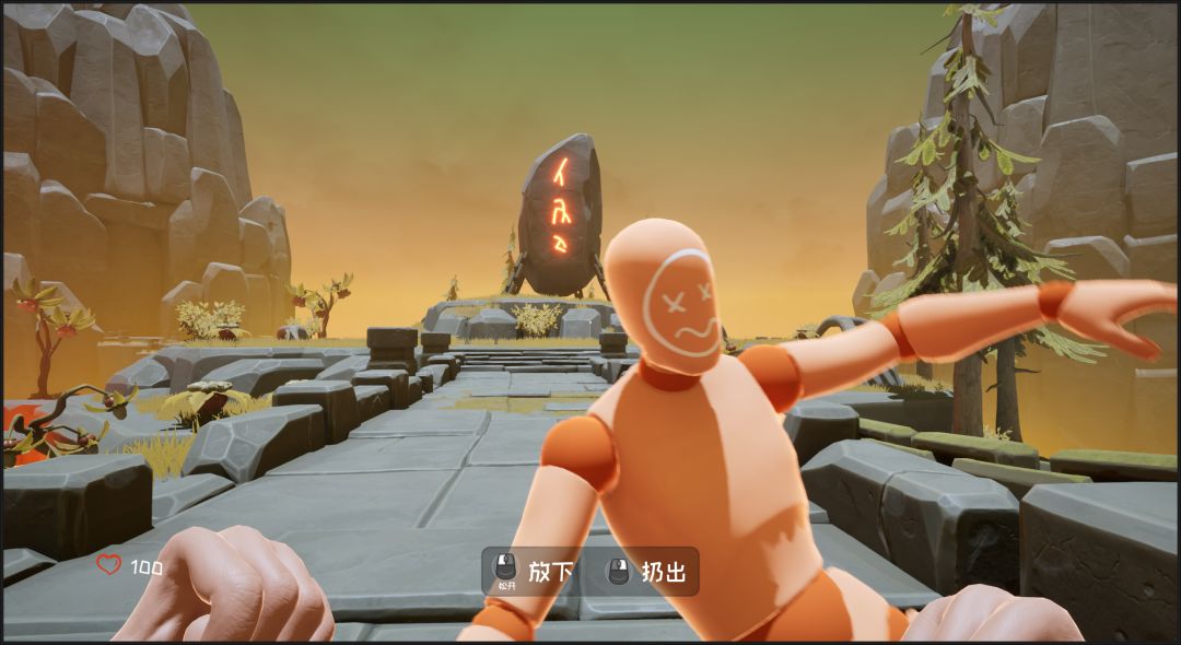 Not A Bug游戏截图