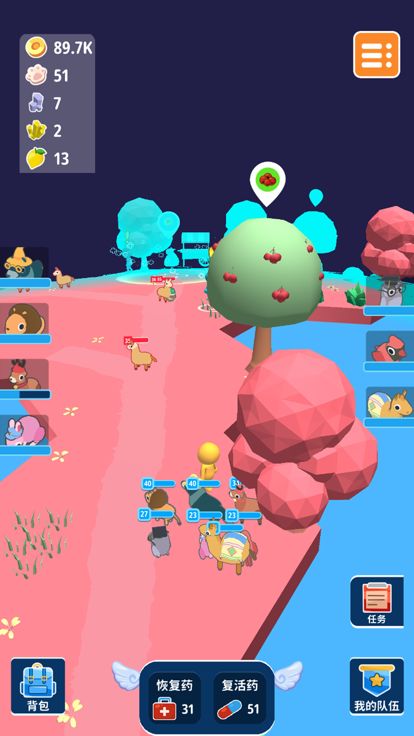 动物大集结游戏截图