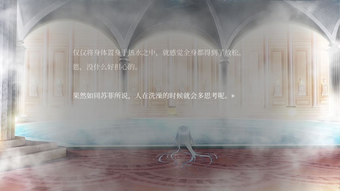 克莉丝的炎之信仰 Cryste: the Faith of Fire Vol.1游戏截图