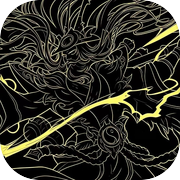张角传 人生模拟icon