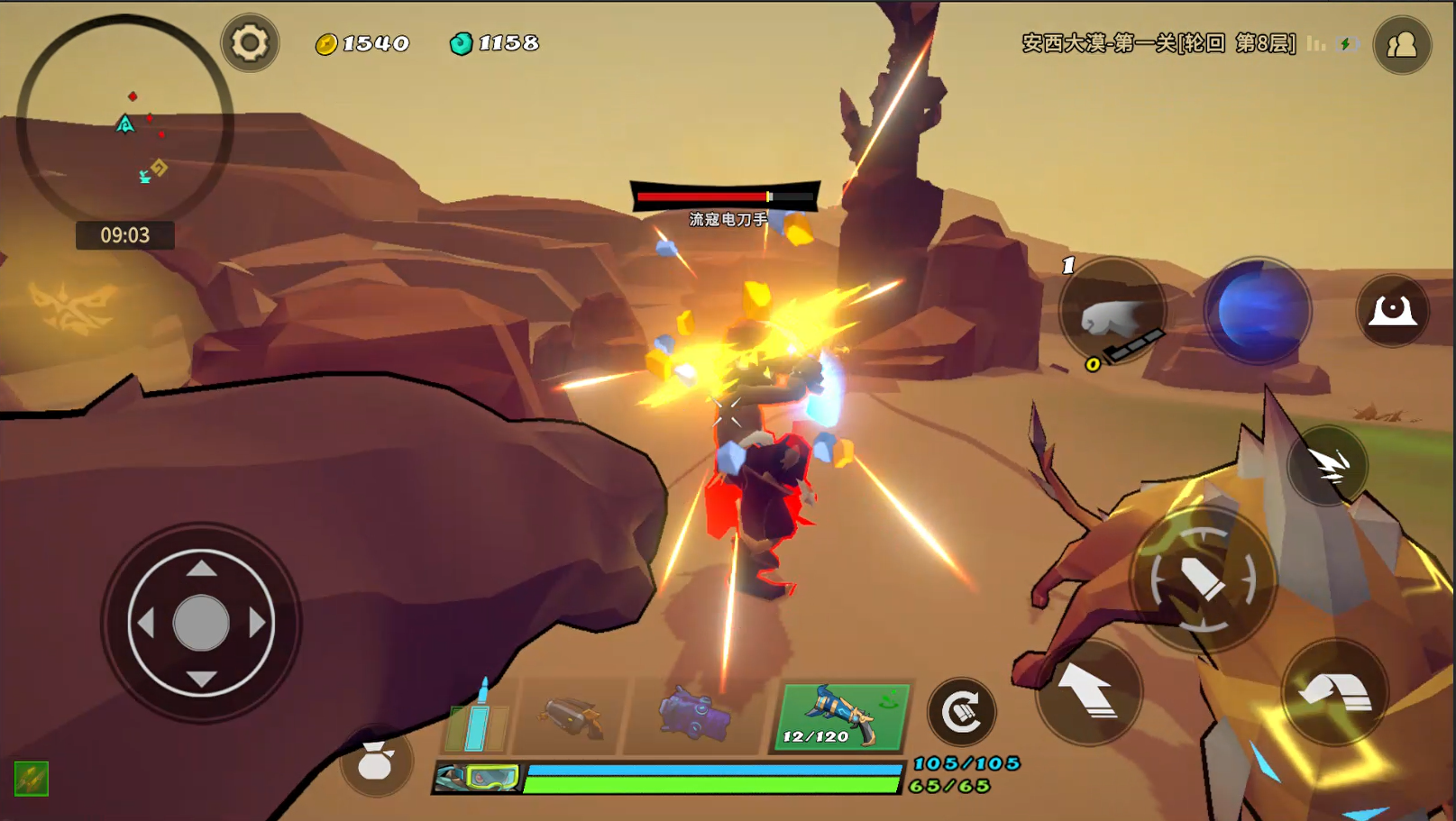 新付费英雄「千岁」上线