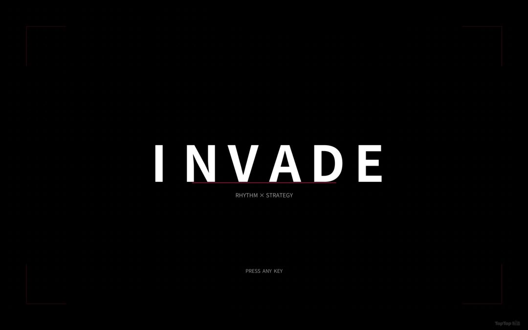 INVADE游戏截图