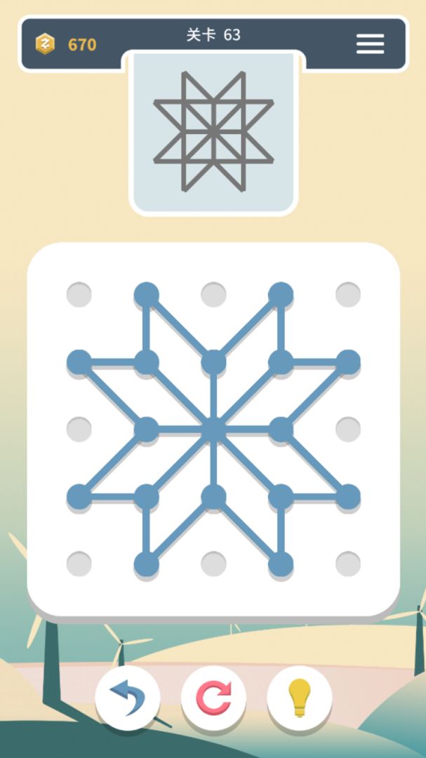 点线交织游戏截图