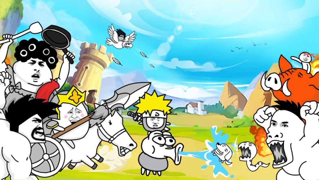 表情乱斗大作战游戏截图