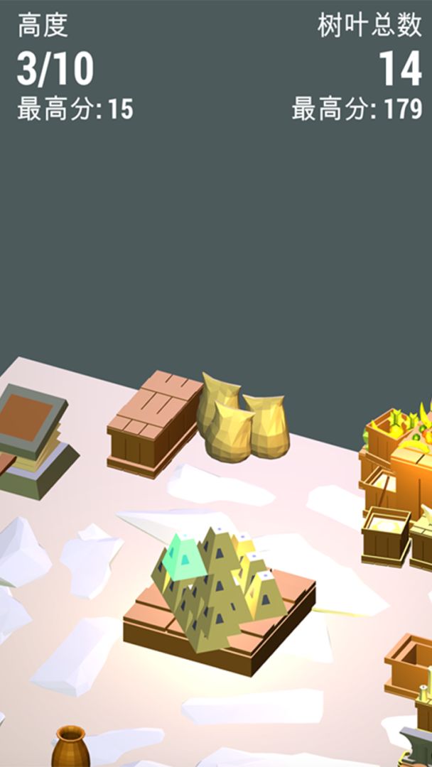 创意圣诞树游戏截图