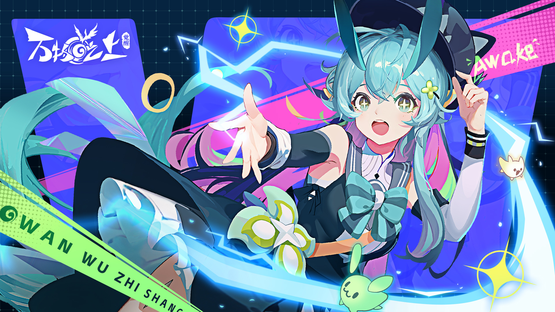 限时好礼兑换,充值翻倍重置