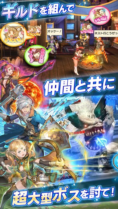 赛连西亚传说游戏截图