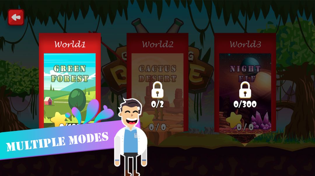 弓箭手与瓶游戏截图