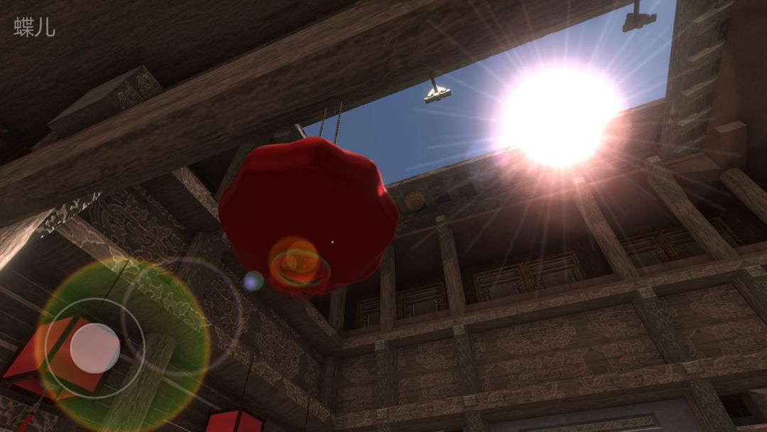 徽州古宅:蝶儿游戏截图