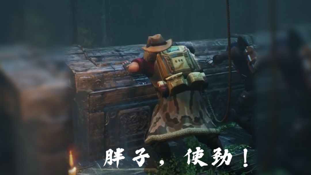 盗宝兄弟游戏截图