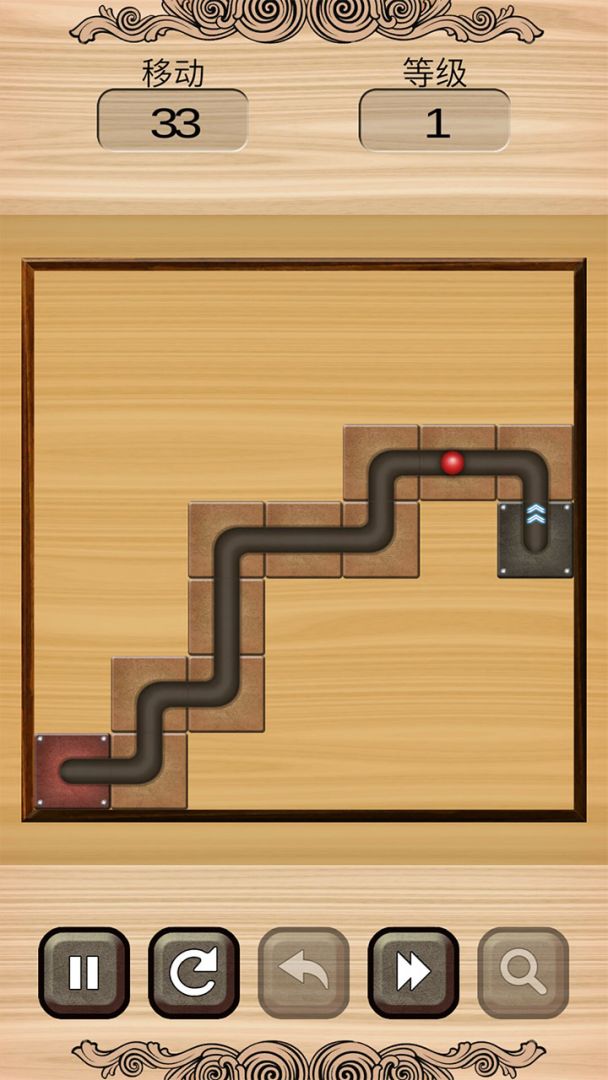 Gravity Pipes游戏截图