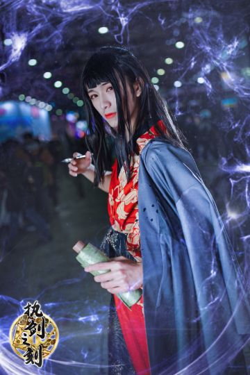 CP23感谢有你~让我们期待下一次的相聚吧！