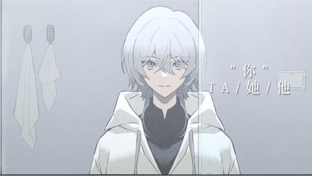 今夜为您特调游戏截图