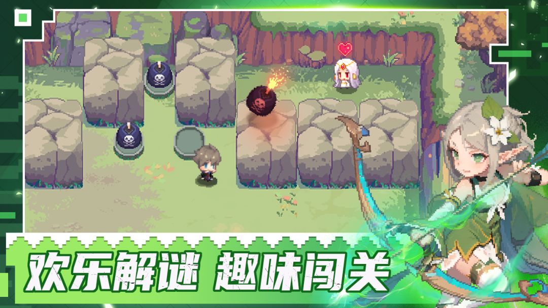 域之纪元游戏截图