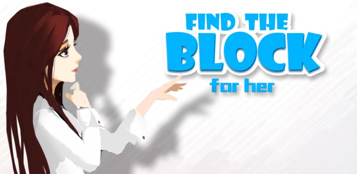 find the block for her游戏截图