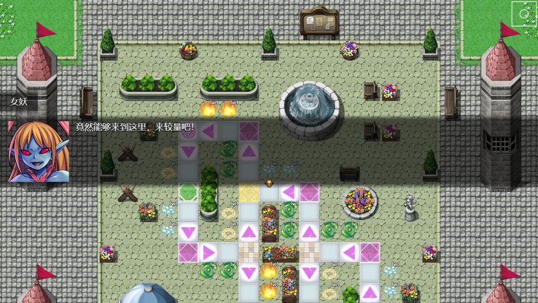 袖珍魔物卡牌游戏截图