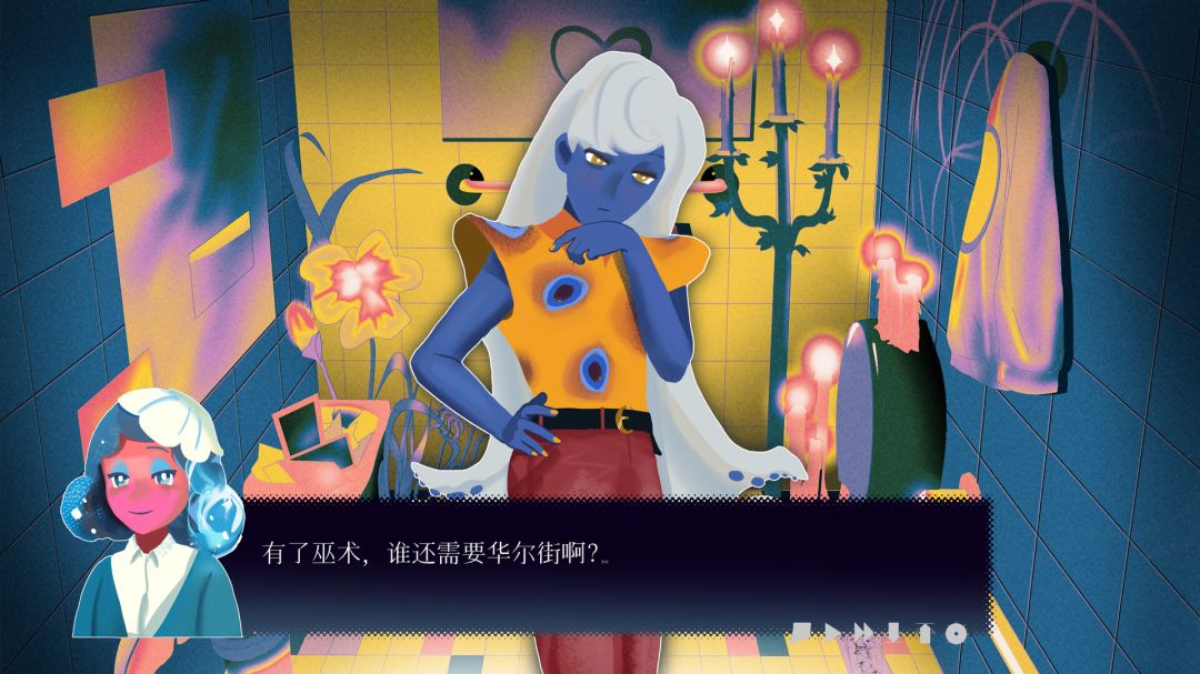 零和之心游戏截图