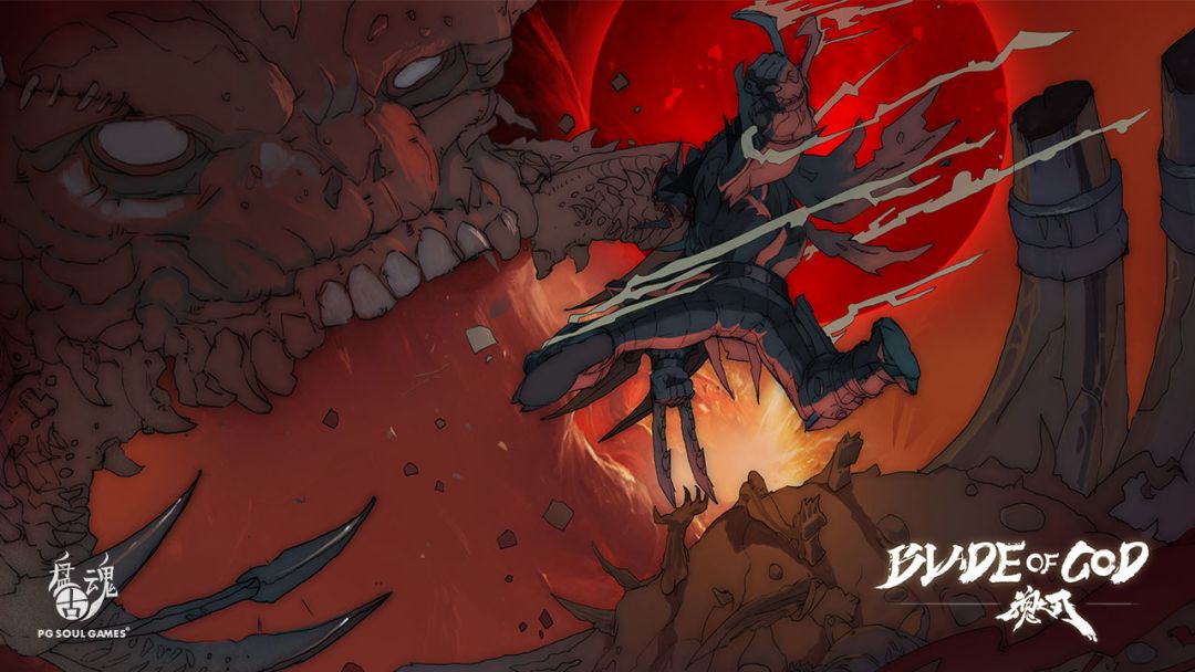 BLADE OF GOD游戏截图