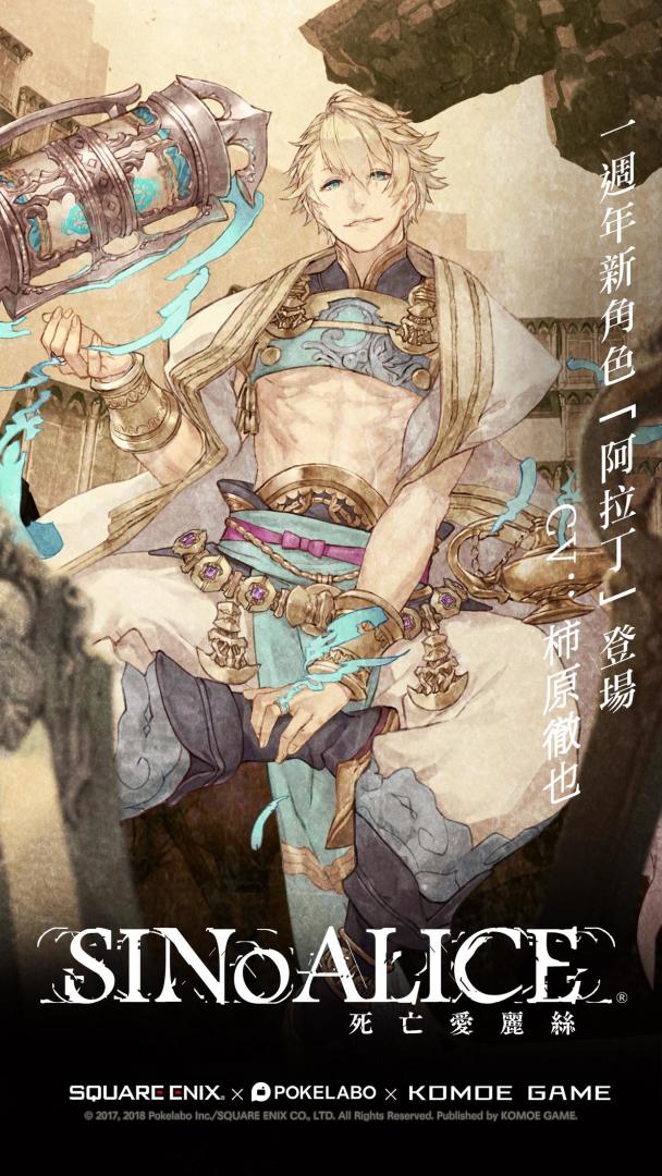 死亡爱丽丝游戏截图