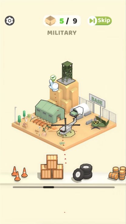 Move In !游戏截图