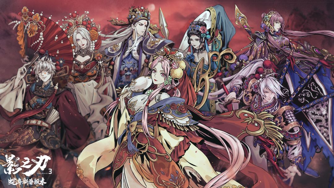 影之刃3游戏截图