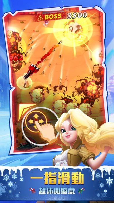 Last hero: Dawn of the Dead游戏截图