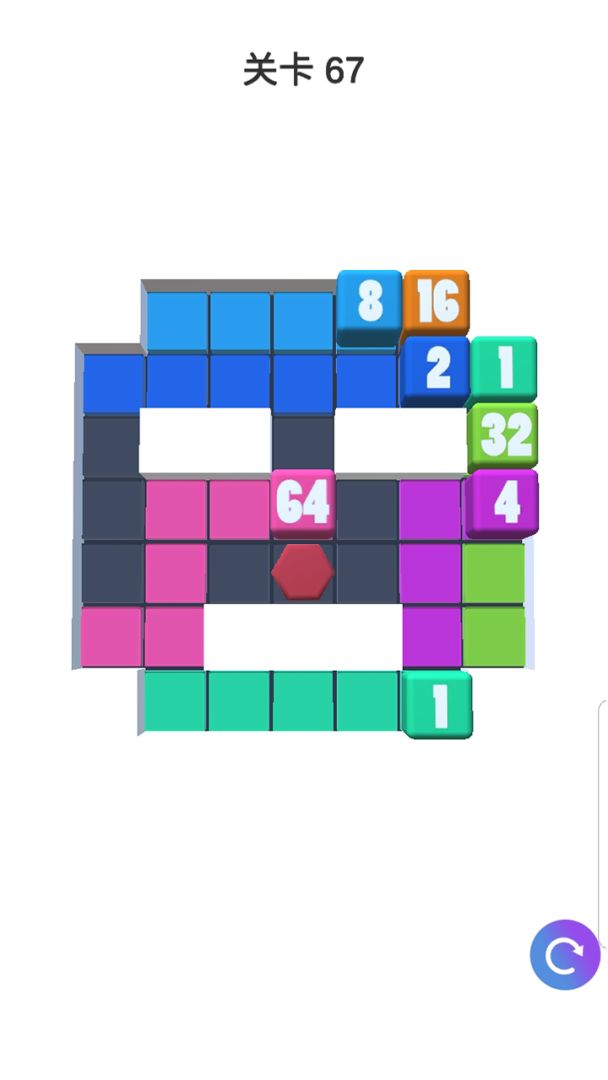 方块合合合 3D游戏截图