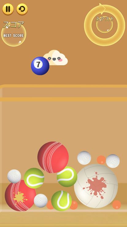 Ball 3D Fun Merge Game游戏截图