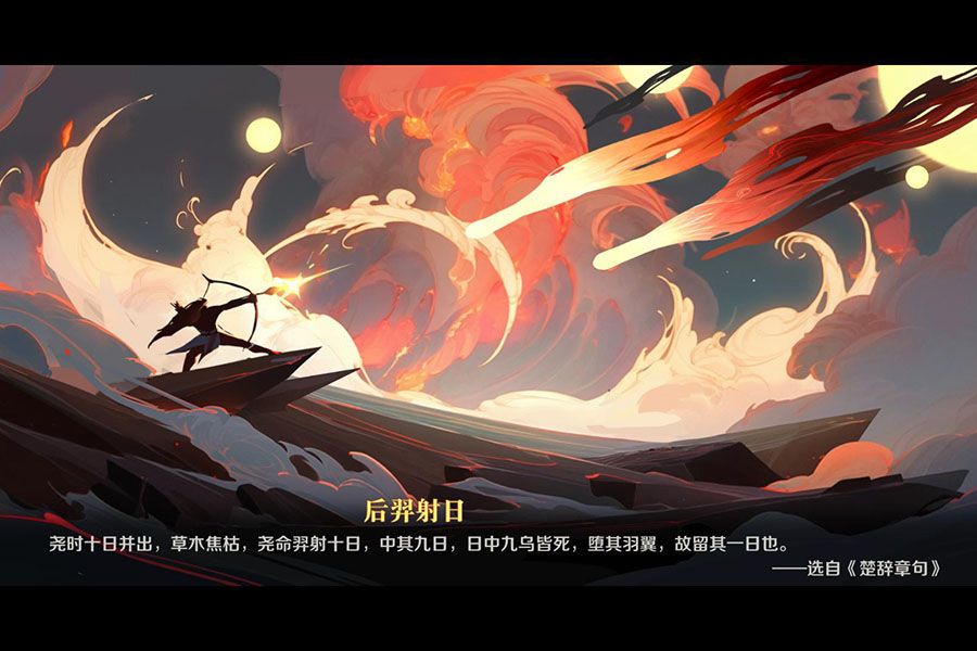 video-3572155