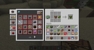 最快乐的时候，莫过于路上吃一份关东煮！