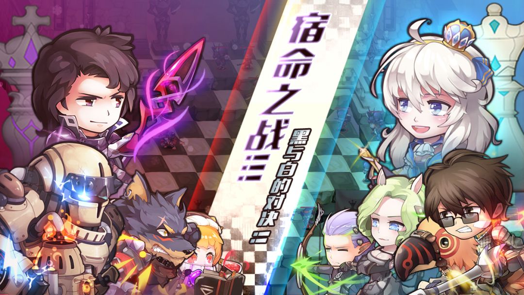 Somnia：浮空的棋局游戏截图