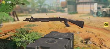 CODM 枪械的前世今生，霰弹枪&射手步枪篇