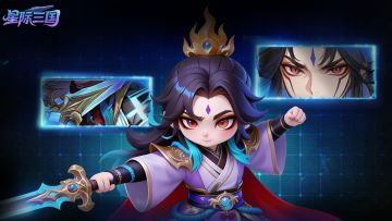 🎁主公请留步！一大波福利正在派送中～