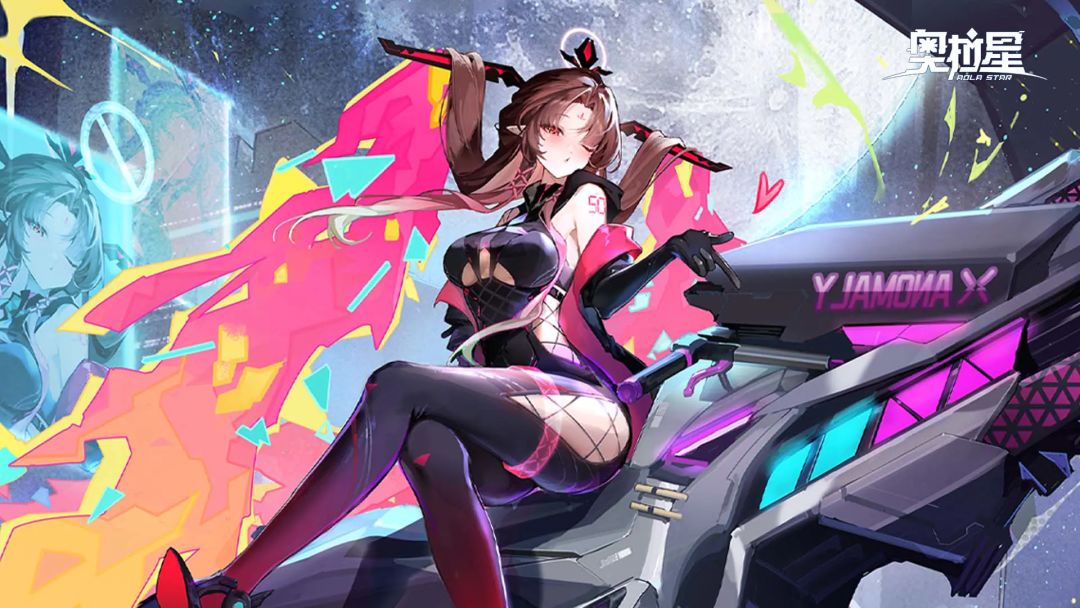 奥拉星游戏截图