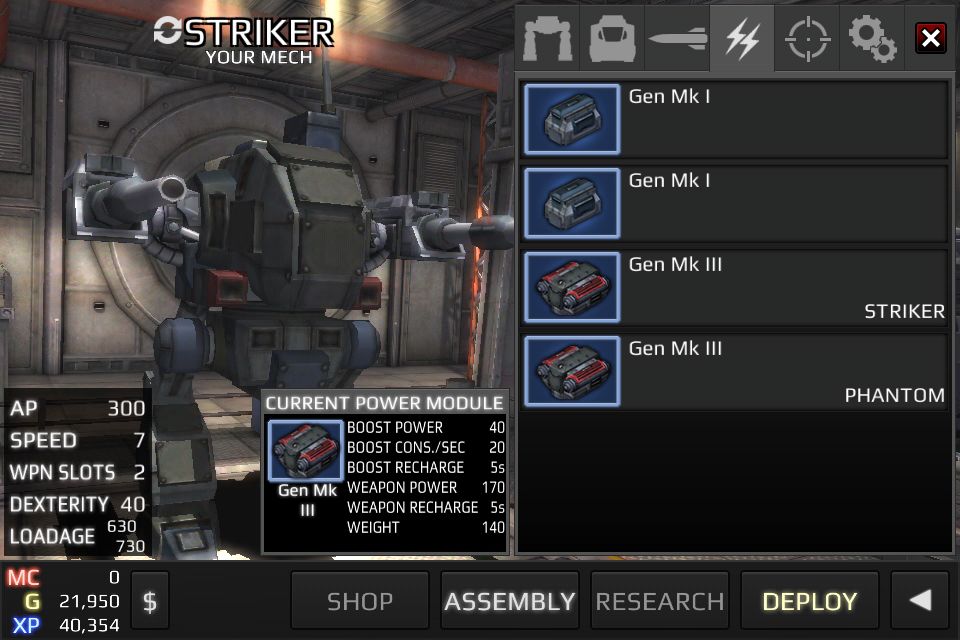 MetalWars3游戏截图