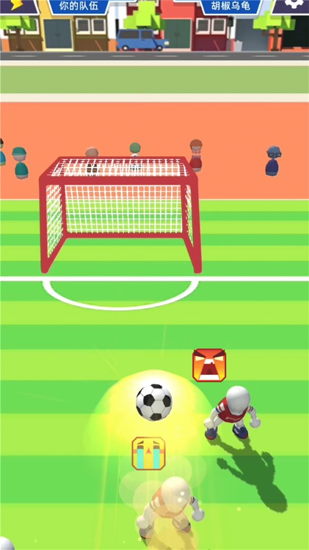 飞跃香蕉球游戏截图