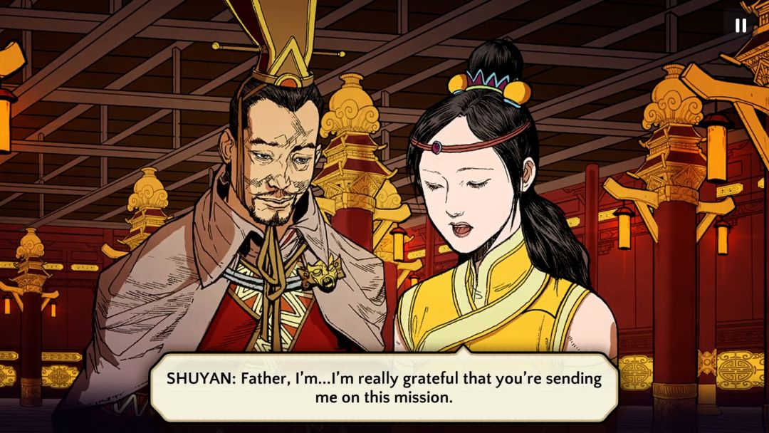 Shuyan Saga™游戏截图