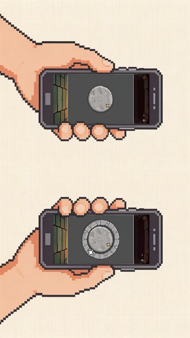 墓有默契游戏截图