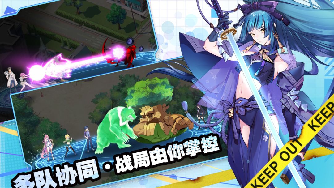 主角光环游戏截图