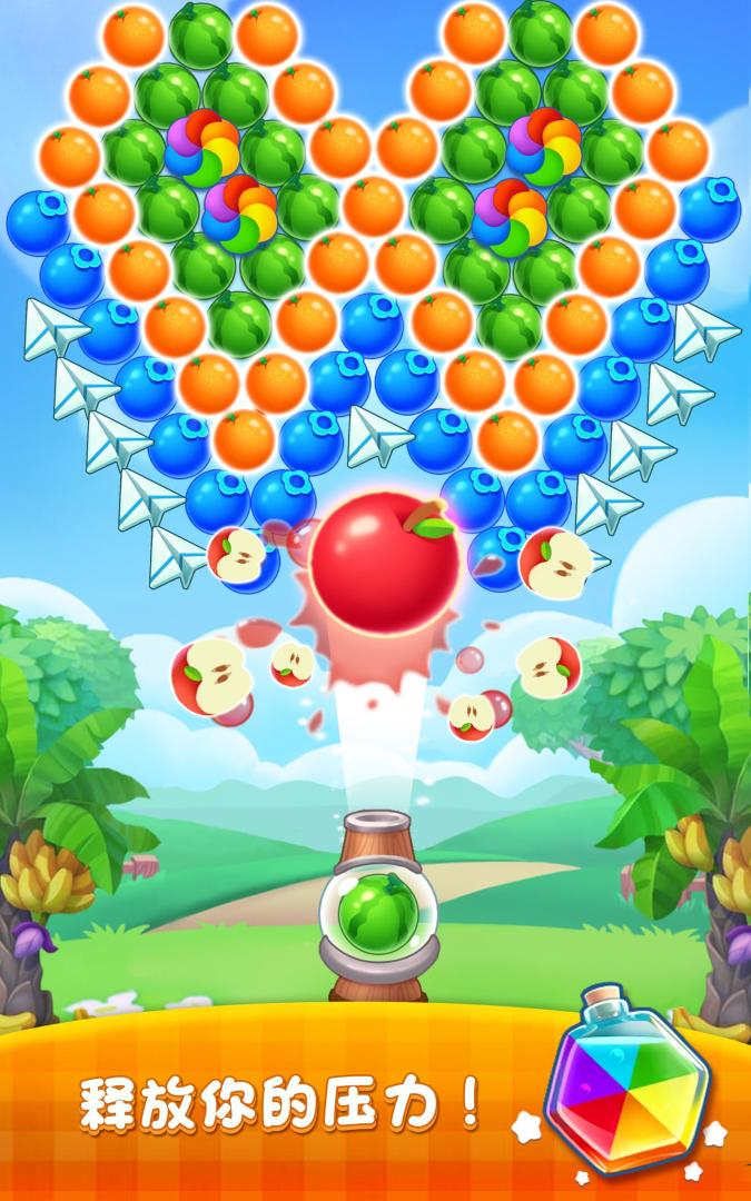 水果泡泡龙传奇游戏截图
