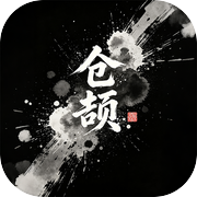 仓颉icon