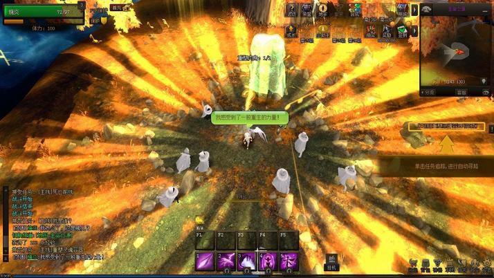 北欧战纪游戏截图