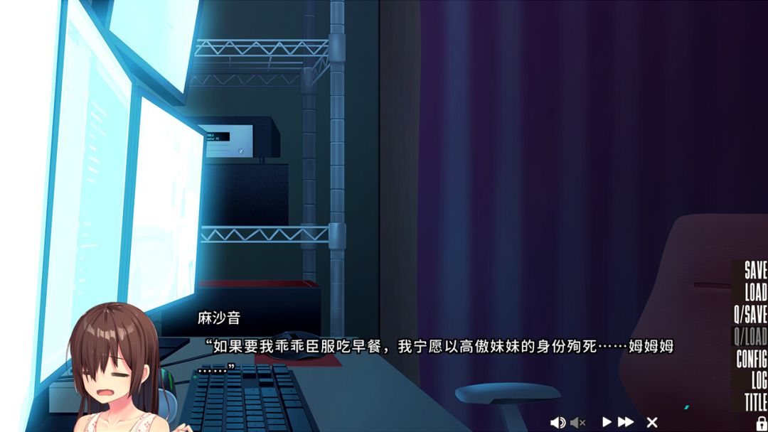 NUKITASHI 2游戏截图