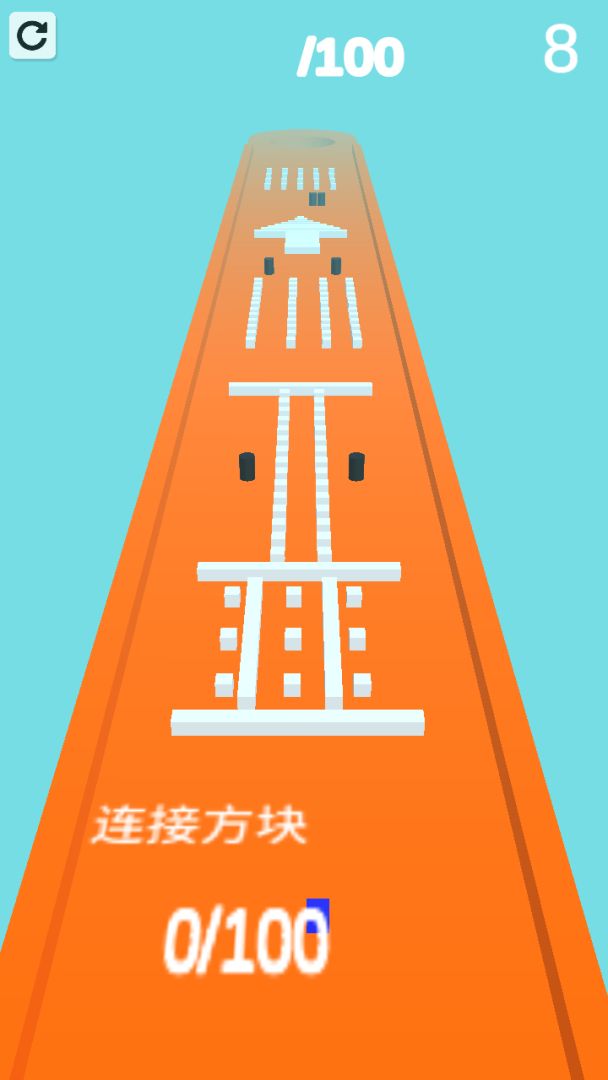 进击的方块游戏截图