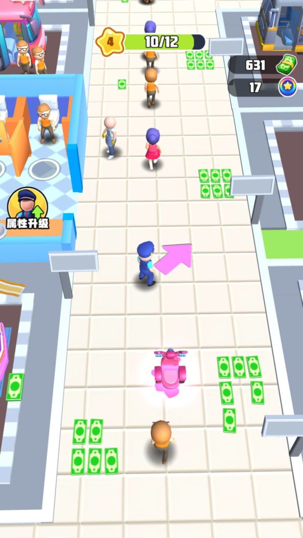 小盆友快上车游戏截图