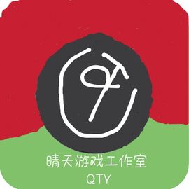 晴天游戏工作室